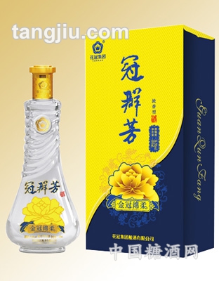 金冠绵柔冠群芳480ml