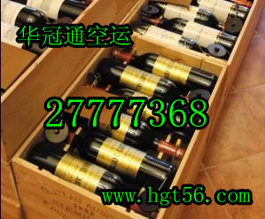 供应深圳荔枝空运飞机空运荔枝多少錢？