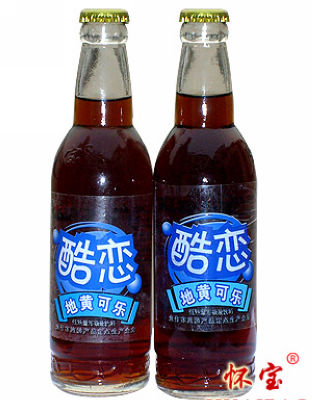 地黄可乐320ml装