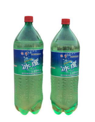 2.5L怀宝冰度