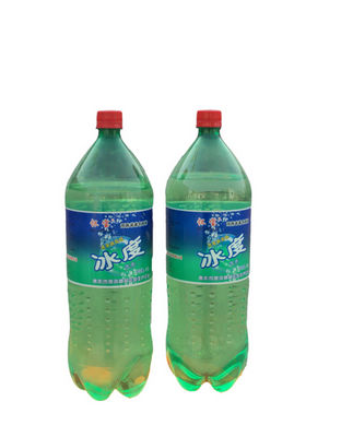 2L怀宝冰度