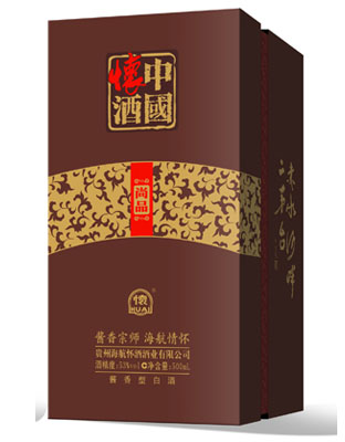 海航情怀-尚品