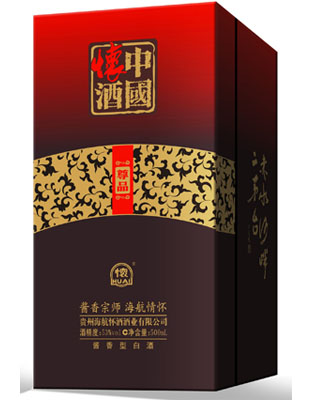 海航情怀-尊品