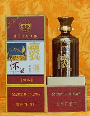 酒都仁怀精品