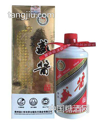 苍天-白酒-茅台镇怀桥酒厂