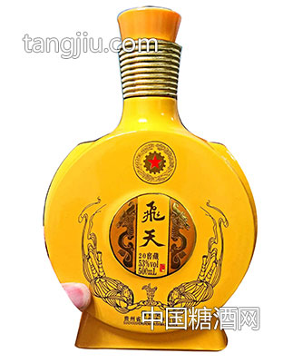 飞天-白酒-茅台镇怀桥酒厂