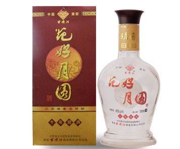 花好月圆十年经典