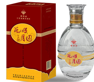 花好月圆窖藏经典