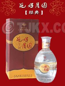 花好月圆经典