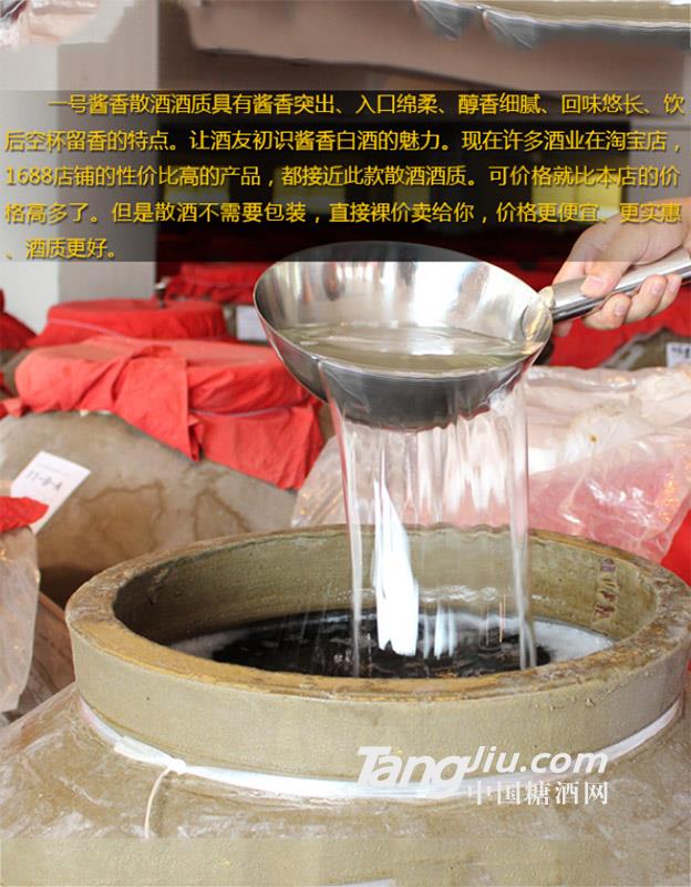 产品细节图（七）
