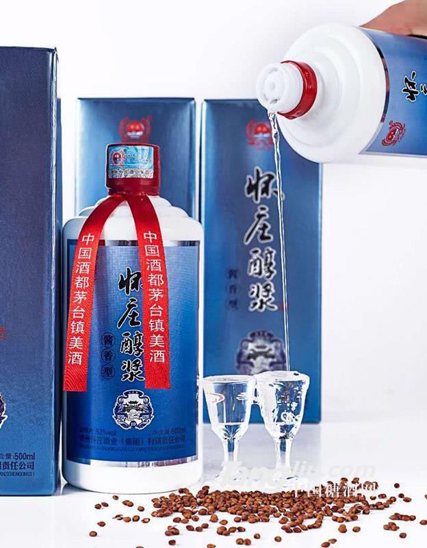 怀庄醇浆酒（一）