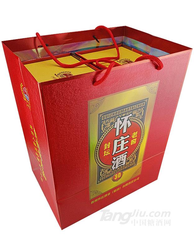 怀庄酒（老窖封坛）(二）