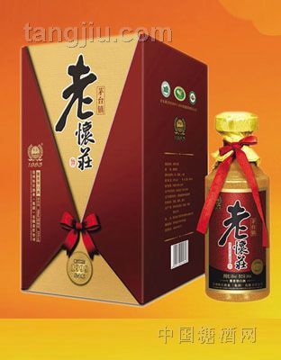 老怀庄酒系列（澳门回归）
