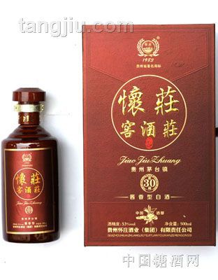 窖酒庄（30年）