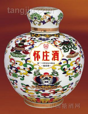 怀庄景泰兰瓷瓶(30周年）