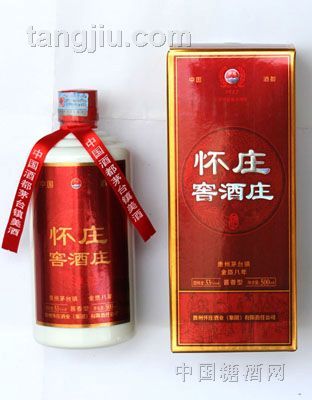窖酒庄（金质8年）