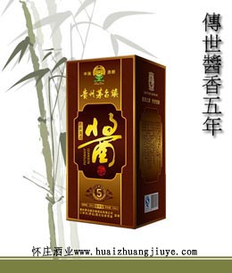 传世酱香五年陈酿（茅台镇商务用酒）