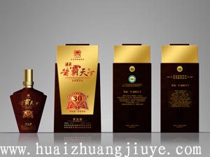 供应酱霸天下30年（婚庆寿宴用酒）