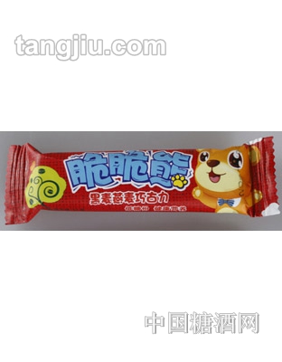 雅佳低糖分黑麦燕麦巧古力