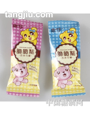 雅佳儿童棒棒糖