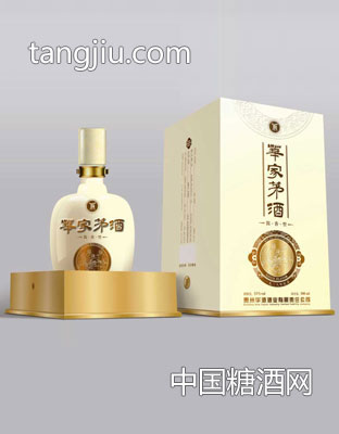 华家茅酒1938纪念酒