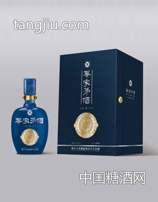 华家茅酒1915纪念酒