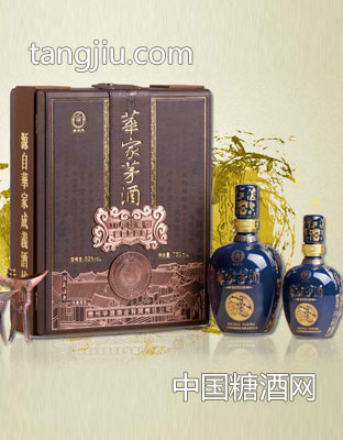 华家茅酒30年