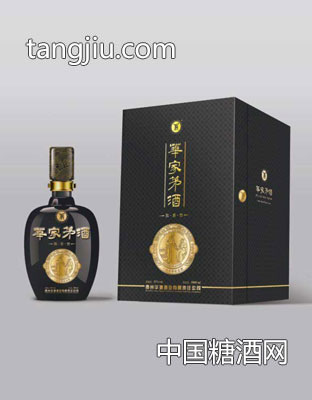 华家茅酒1860纪念酒