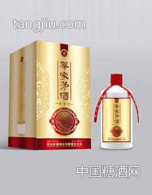 华家茅酒1951纪念酒
