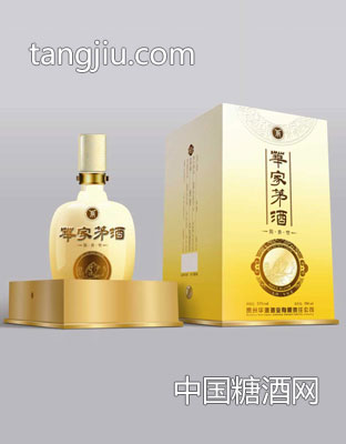 华家茅酒1942纪念酒