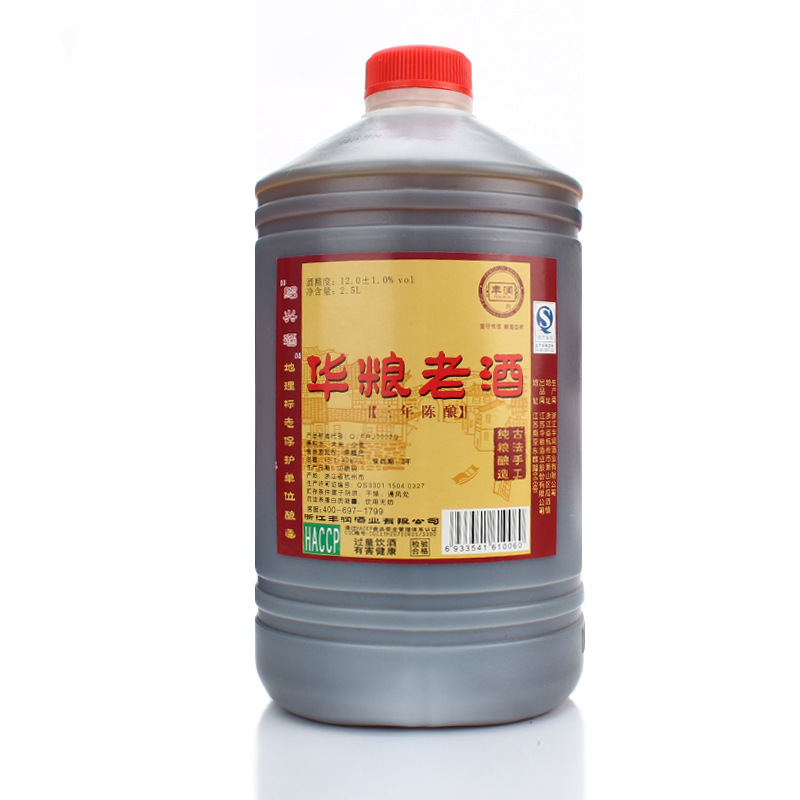 华粮集团-华粮精选三年陈酿2.5L黄酒