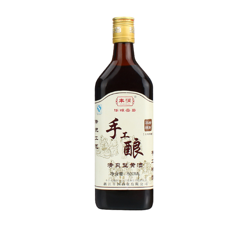 华粮集团-华粮壹号手工酿清爽型黄酒三年陈酿500ml