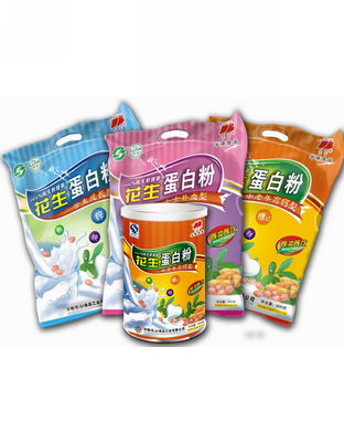 中老年高钙.