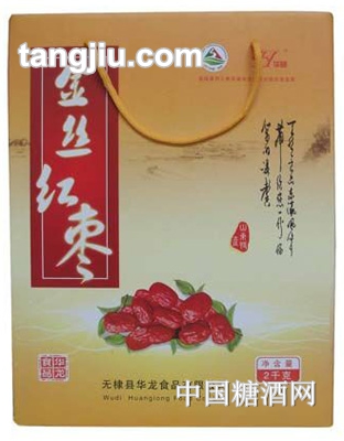 华硕金丝红枣礼盒2kg