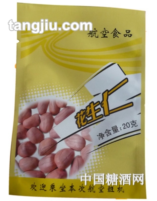 华硕花生仁20g