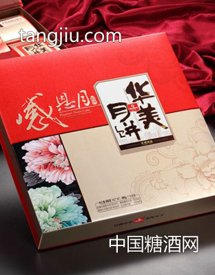 华美感恩月-500x450