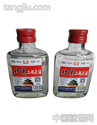 北京二锅头酒100ml