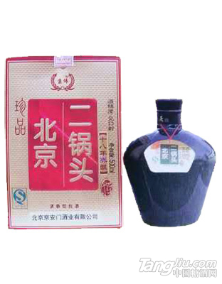 二锅头酒珍品500ml