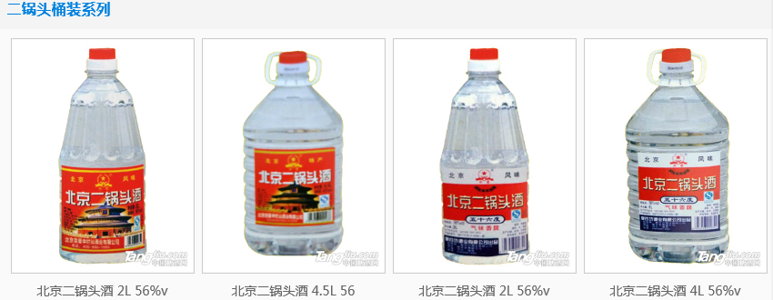 QQ图片20180517141948.png