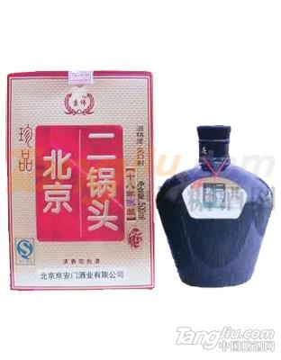 二锅头酒珍品.jpg