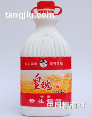 特制黄瑰稠酒2L