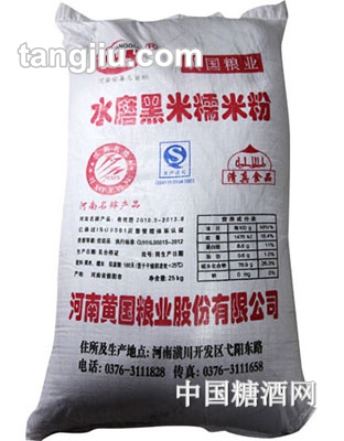25kg黄国黑糯米粉