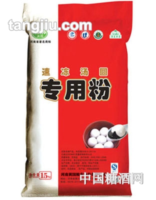 黄国汤圆粉