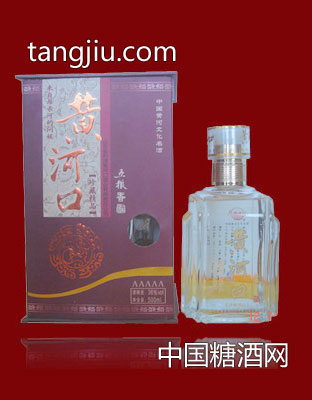 五粮香酒