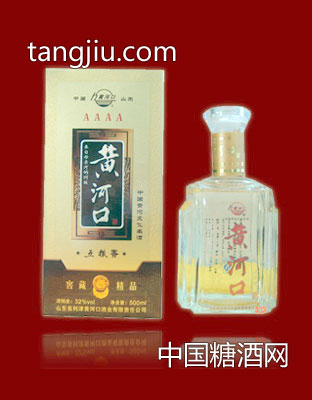 五粮香4A酒