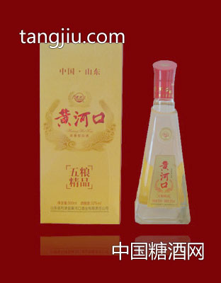 黄河口五粮精品