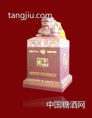 国香神酿