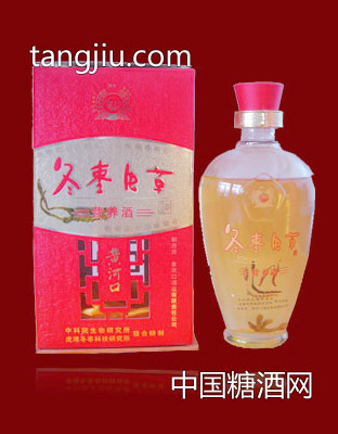 冬枣虫草营养酒