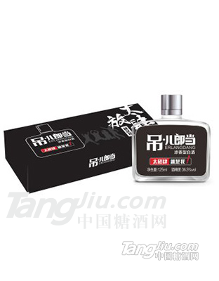 太放肆我就是我浓香型白酒