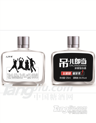 吊儿郎当酒 36.5°
